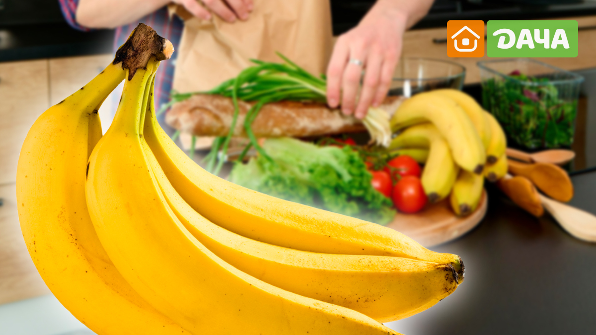 Как сохранить бананы в домашних. Продукты с бананом. Полезные функции банана. Банан Ахмеда. 9 Выложить бананами.